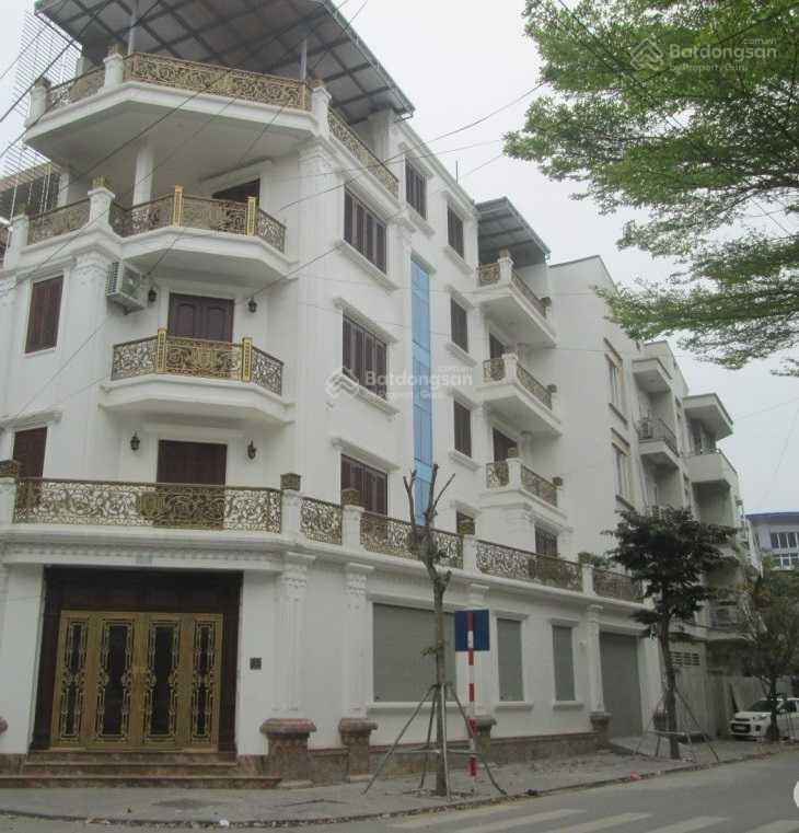 Hoang Quoc Viet Street, Vietnam
