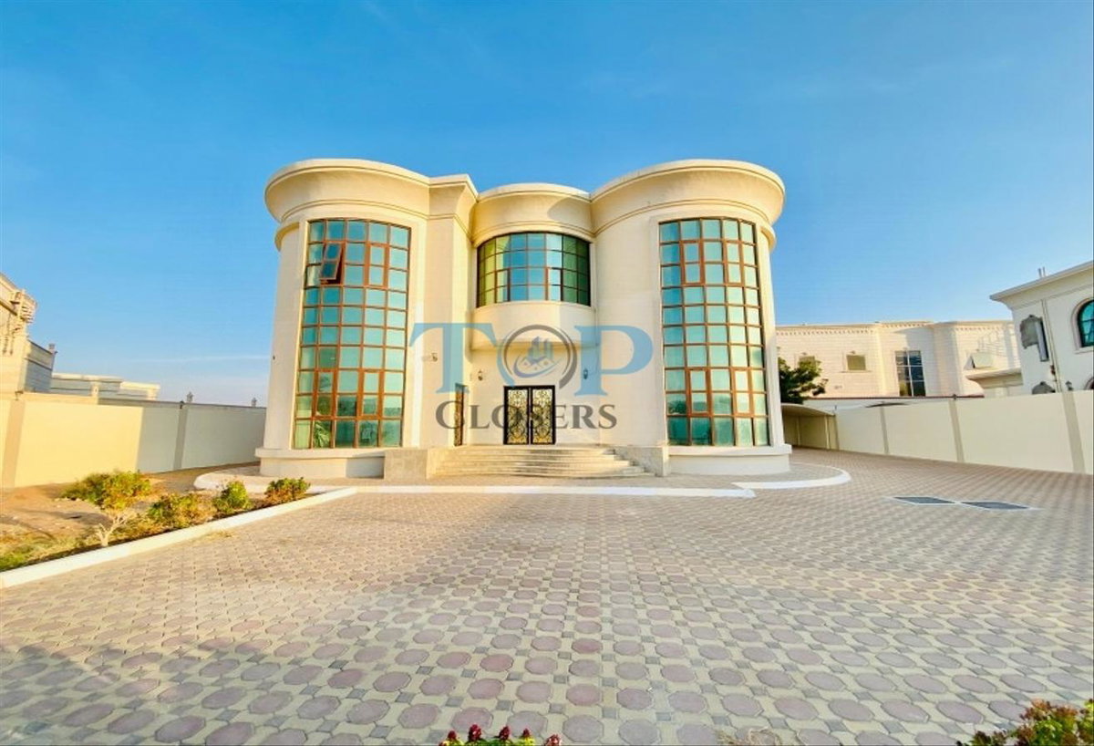Gafat Al Nayyar, United Arab Emirates
