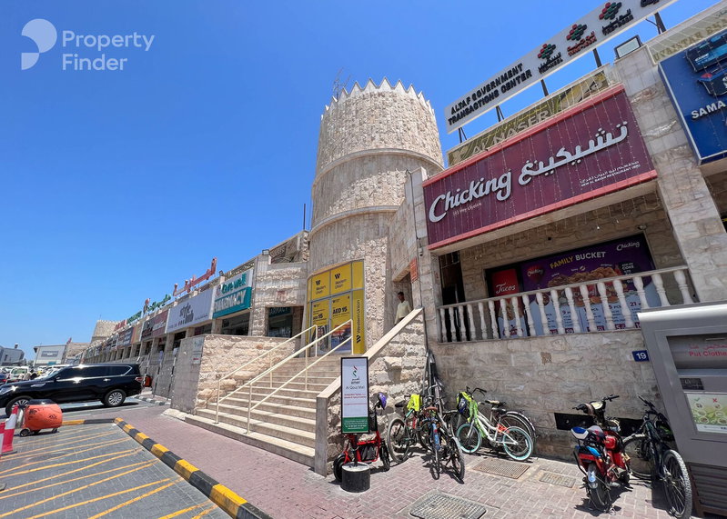Apartment for rent in Dubai, United Arab Emirates · Al Khail Gate · 2 rooms, 2 baths