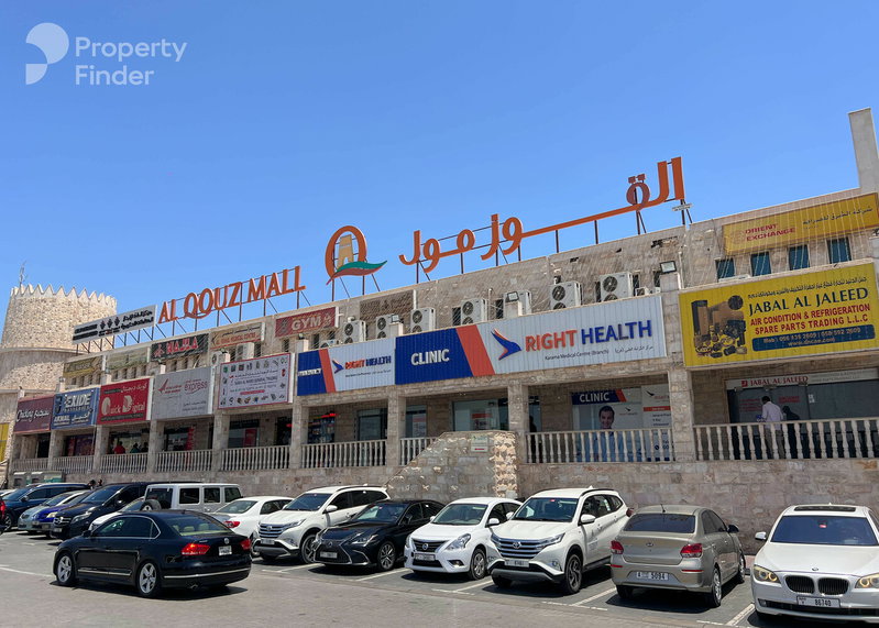 Apartment for rent in Dubai, United Arab Emirates · Al Khail Gate · 2 rooms, 2 baths