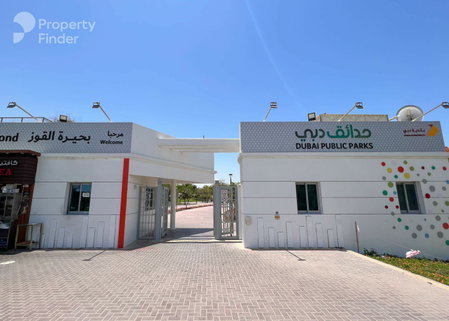 Apartment for rent in Dubai, United Arab Emirates · Al Khail Gate · 2 rooms, 2 baths