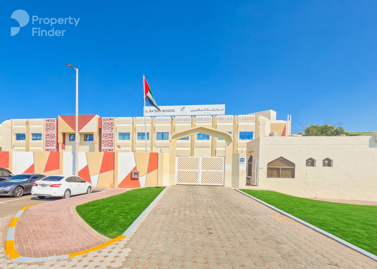 Al Khaleej Al Arabi Street, United Arab Emirates