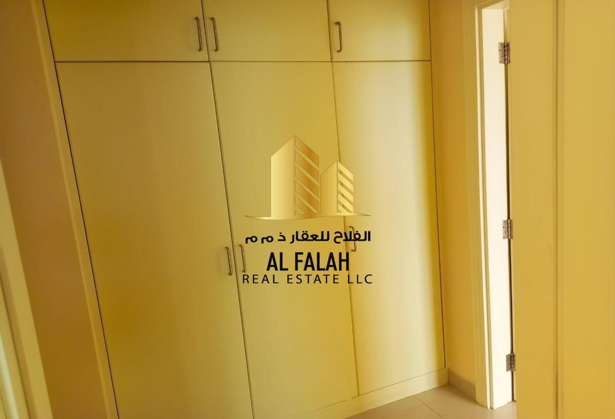 Al Taawun Street, Vereinigte Arabische Emirate