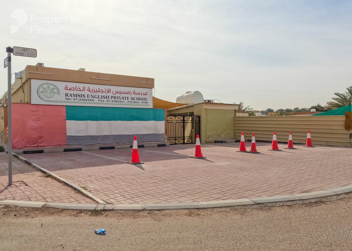 Khuzam, Emirats Arabes Unis