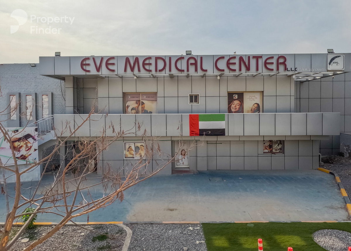 Khuzam, Vereinigte Arabische Emirate