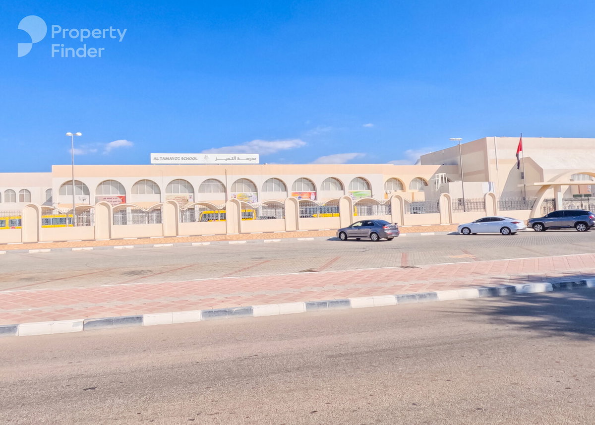 Jefeer Jedeed, United Arab Emirates