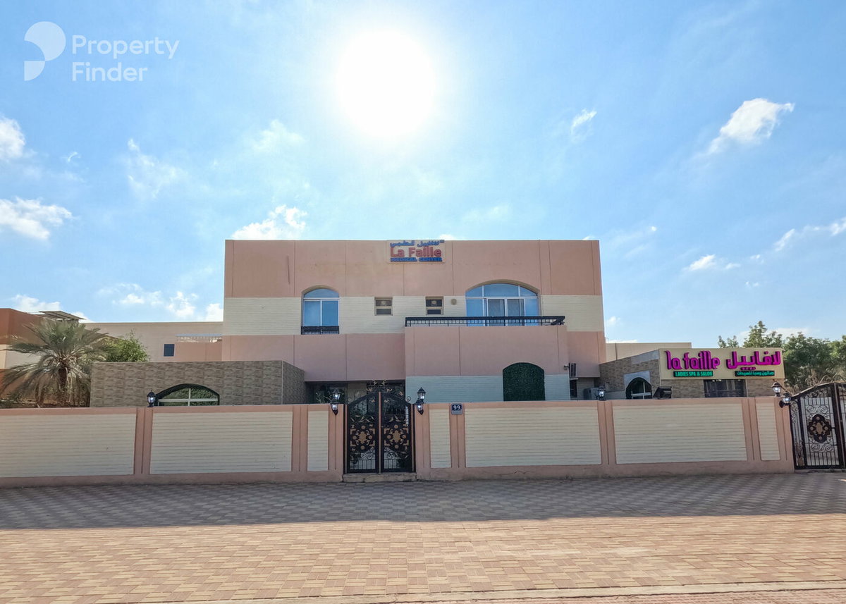 Bida Bin Ammar, United Arab Emirates