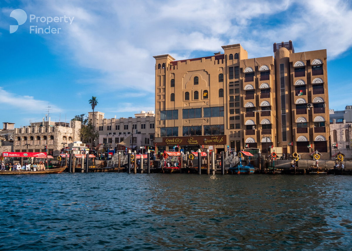 Mankhool, United Arab Emirates