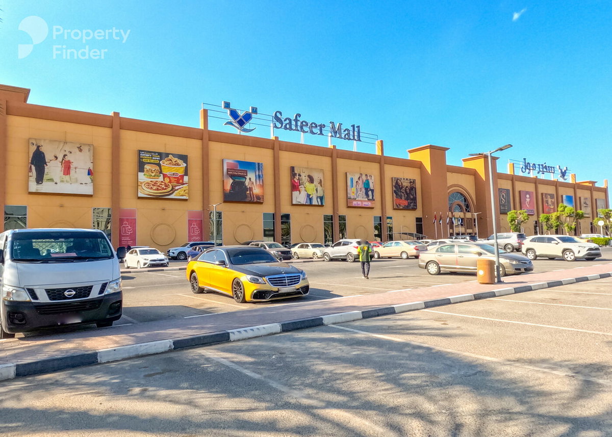 Al Nuaimiya, United Arab Emirates