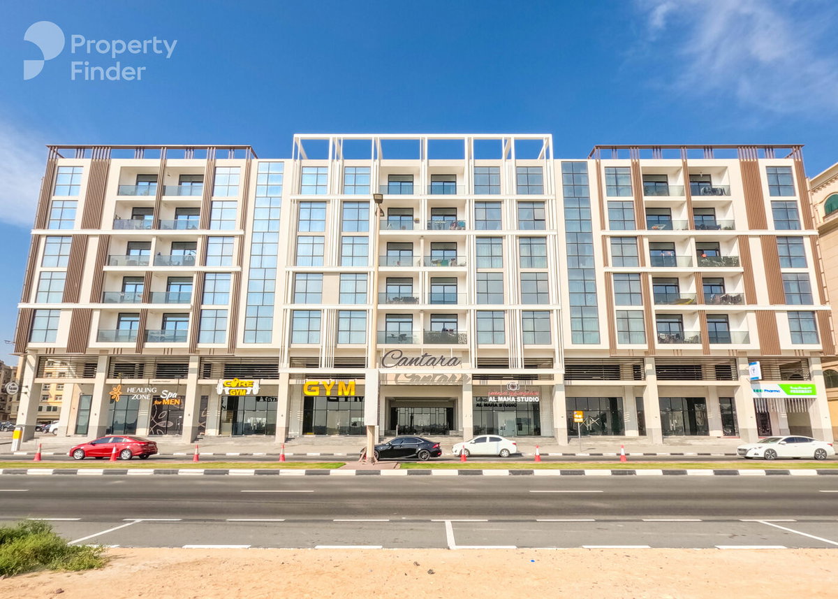 Uptown Al Zahia, Vereinigte Arabische Emirate