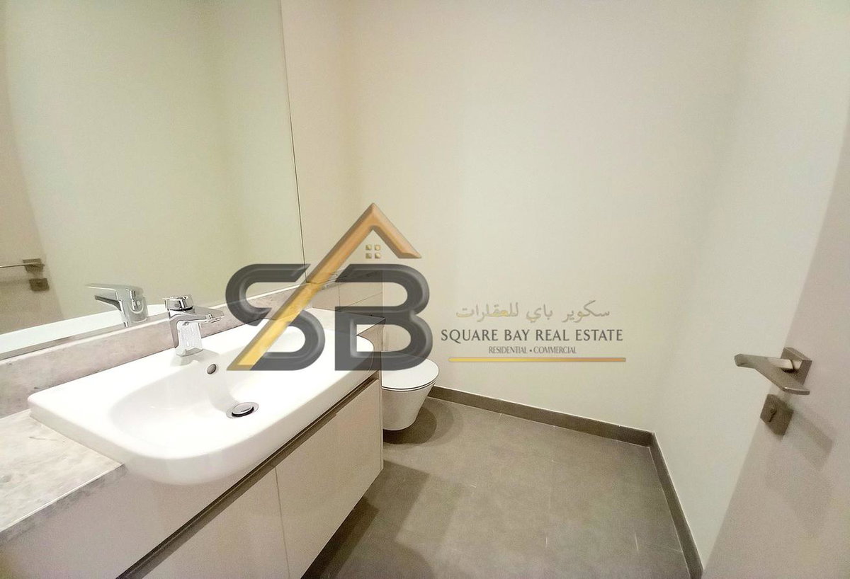 Al Jaddaf Avenue, United Arab Emirates