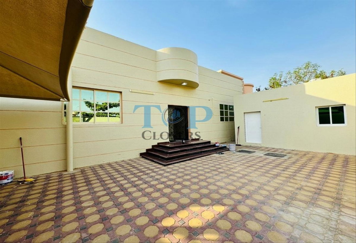 Khaldiya, Emiratos Árabes Unidos