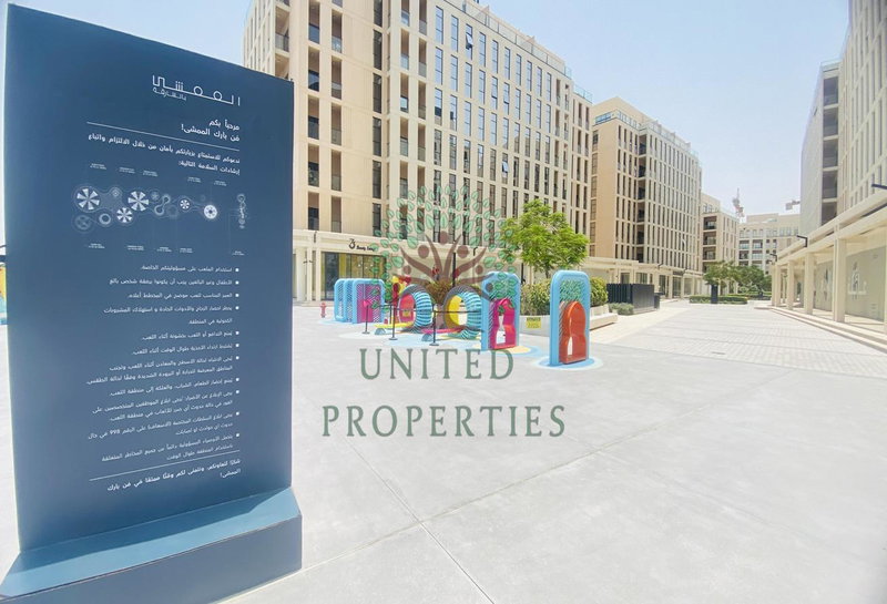 Apartment for rent in Sharjah, United Arab Emirates · Al Mamsha · 1 room, 1 bath