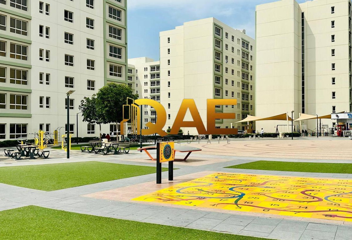 Al Khail Gate, United Arab Emirates