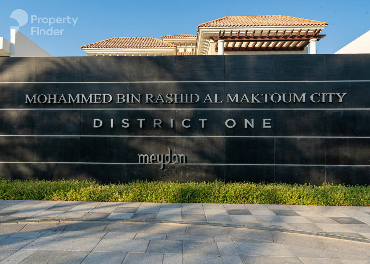 MAG Eye, United Arab Emirates