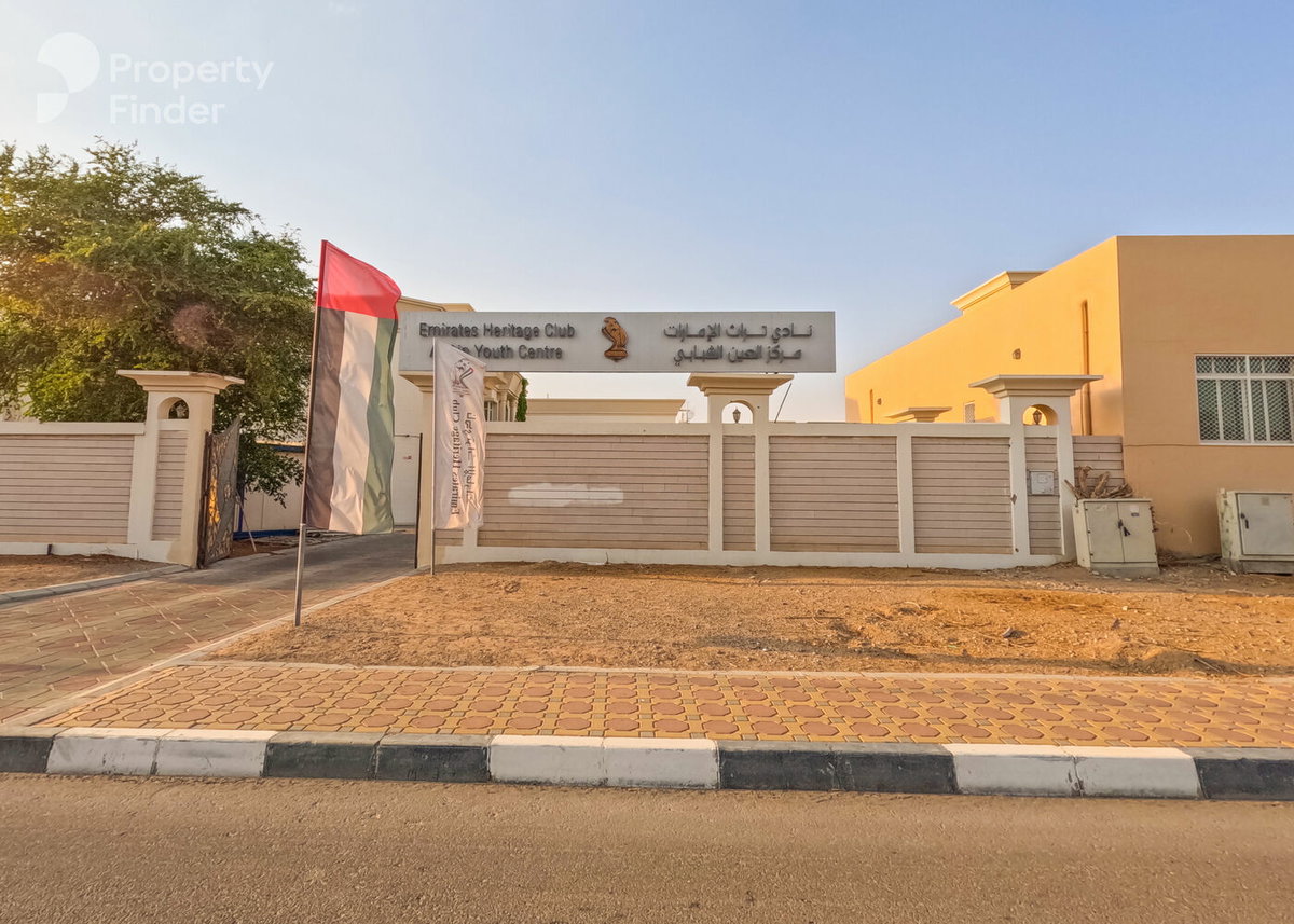 Al Ragayeb, United Arab Emirates