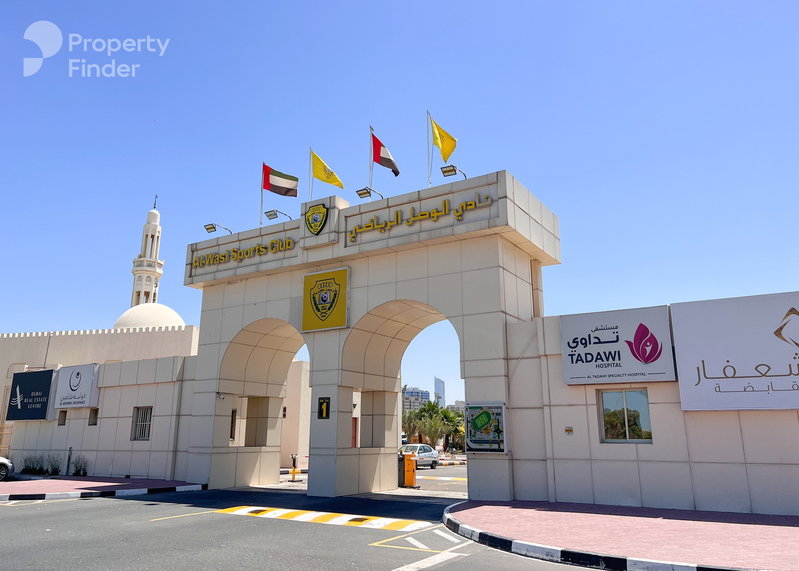 Apartment for rent in Sharjah, United Arab Emirates · Al Jaddaf Avenue · 7 rooms, 7 baths