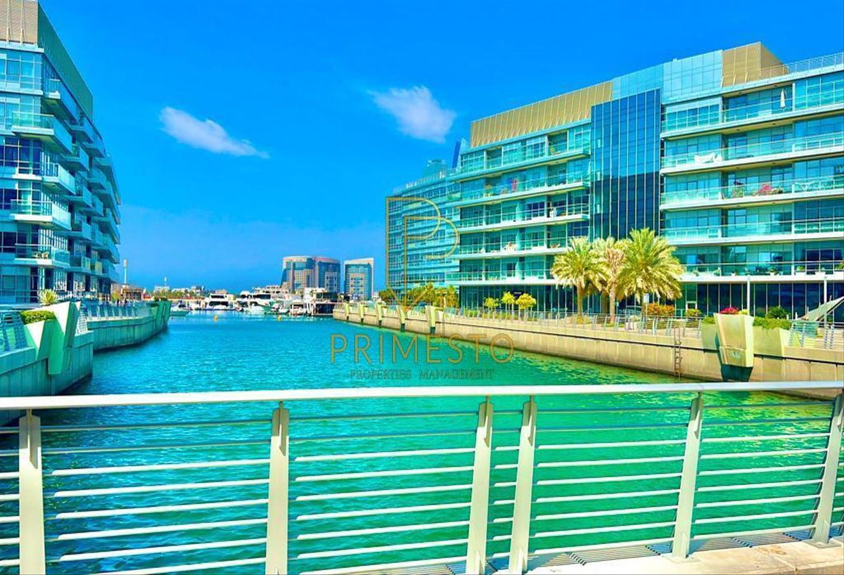Al Marasy, Emiratos Árabes Unidos