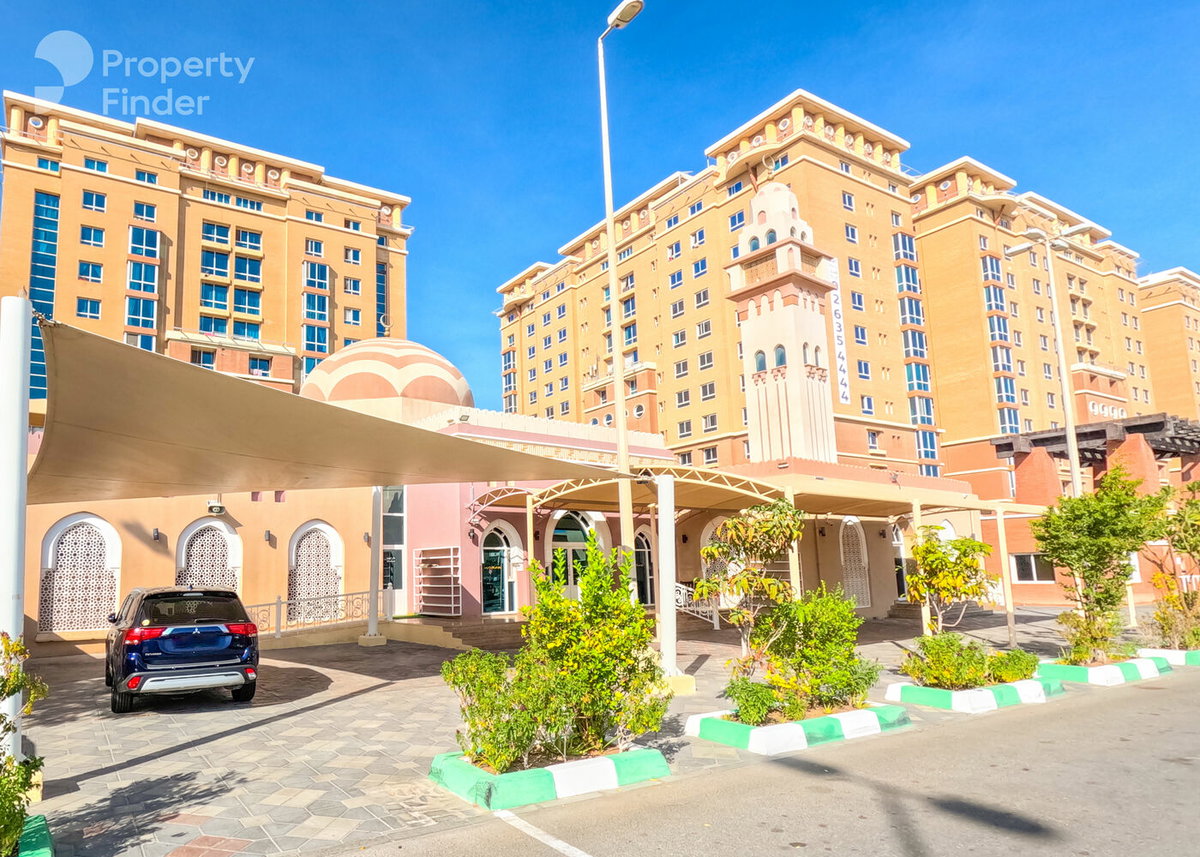 Mohamed Bin Zayed Centre, Emiratos Árabes Unidos