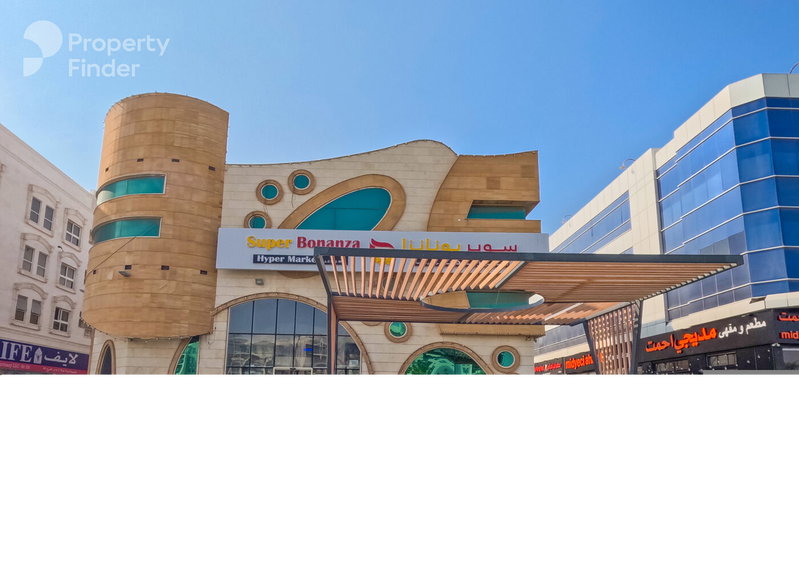 Apartment for rent in Sharjah, United Arab Emirates · Uptown Al Zahia · 1 room, 1 bath