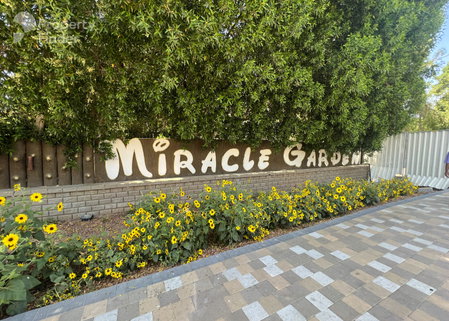 Apartment for rent in Dubai, United Arab Emirates · Geepas Tower · 1 room, 2 baths