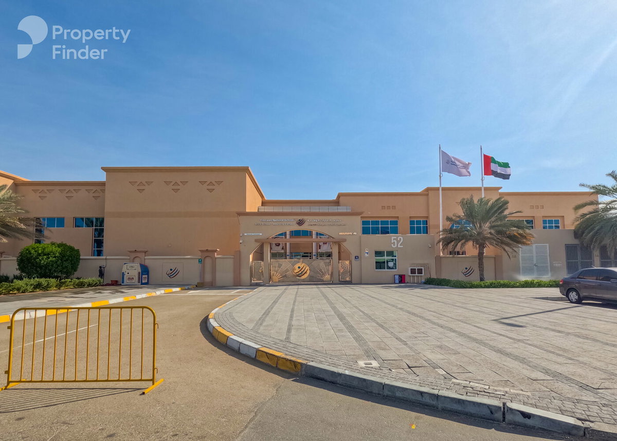 Mohamed Bin Zayed Centre, Vereinigte Arabische Emirate