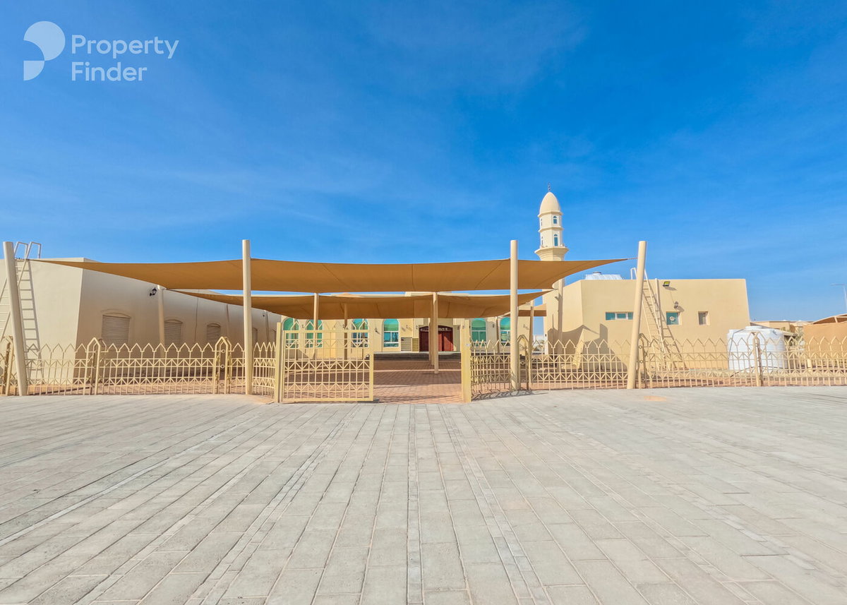 Mohamed Bin Zayed Centre, Vereinigte Arabische Emirate