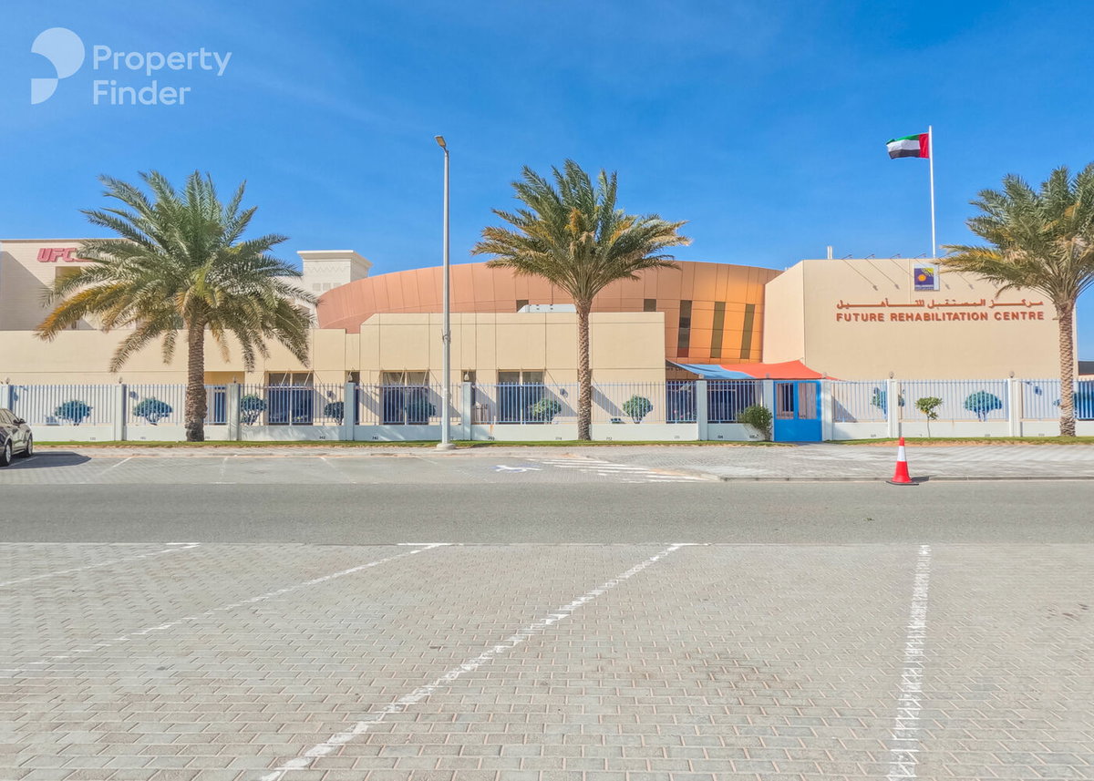 Mohamed Bin Zayed Centre, Vereinigte Arabische Emirate
