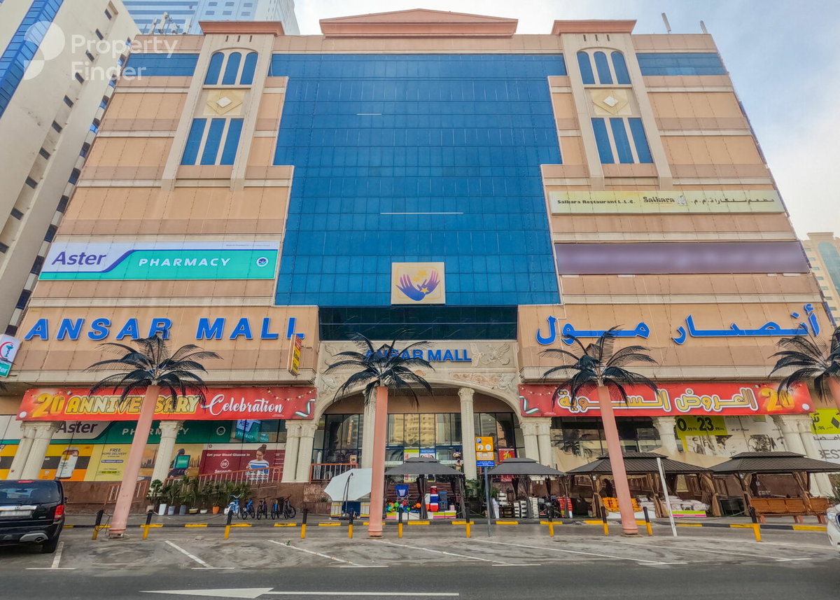 Al Rayyan Complex, ОАЭ