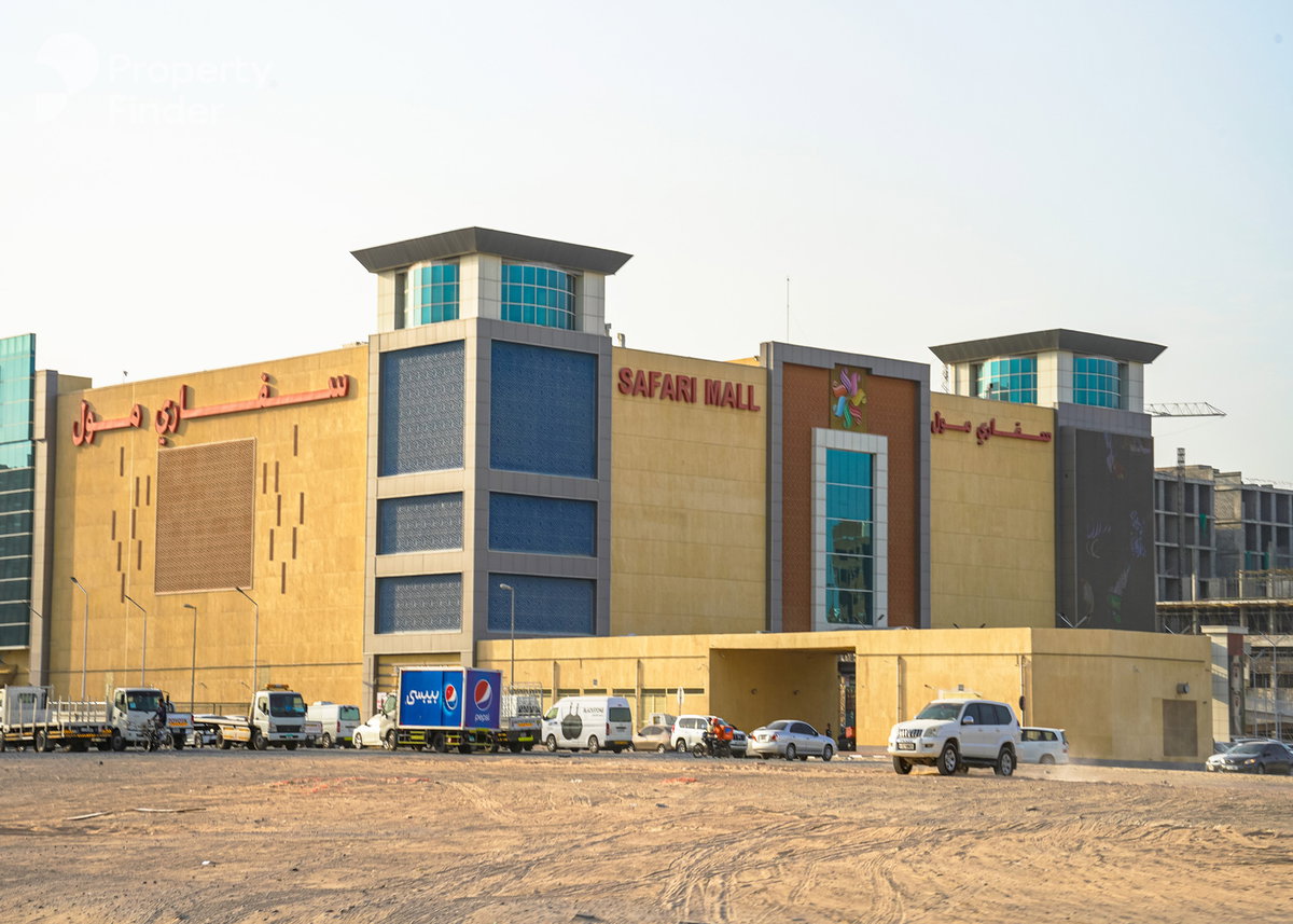 Muwailih Building, United Arab Emirates