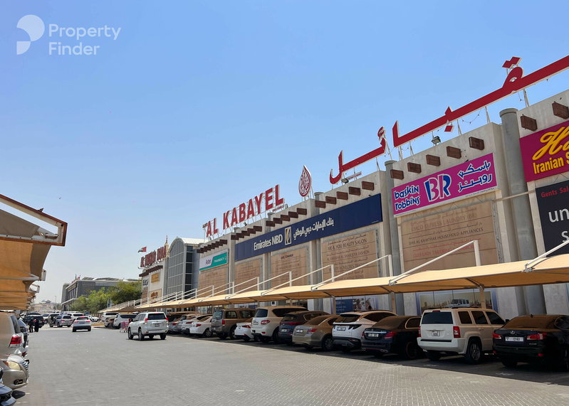 House for rent in Sharjah, United Arab Emirates · Al Mizhar 2 · 5 rooms, 6 baths