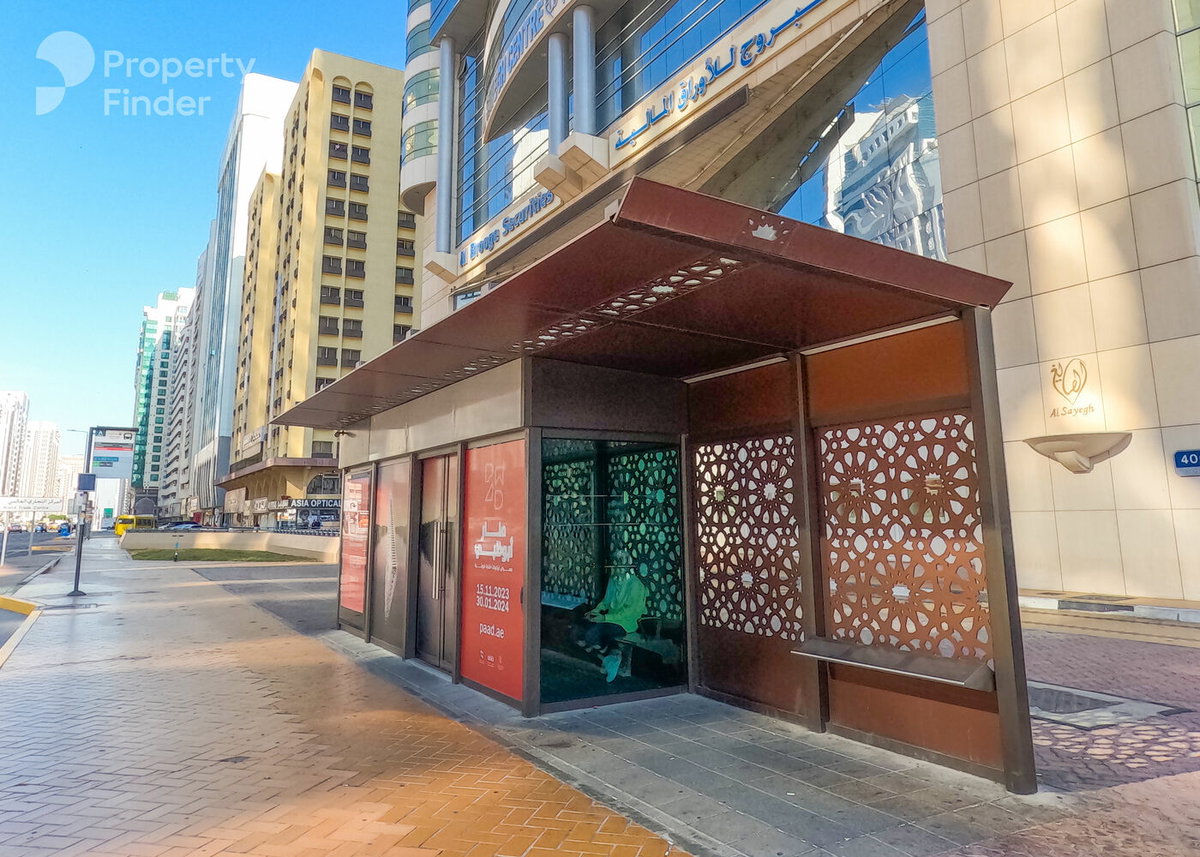 Hamdan Street, Vereinigte Arabische Emirate