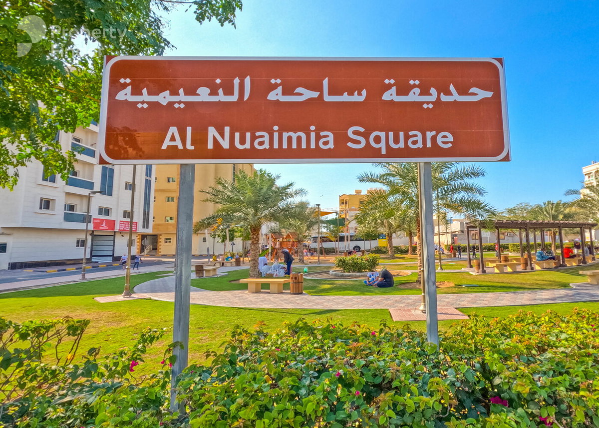 Al Nuaimiya, Emiratos Árabes Unidos