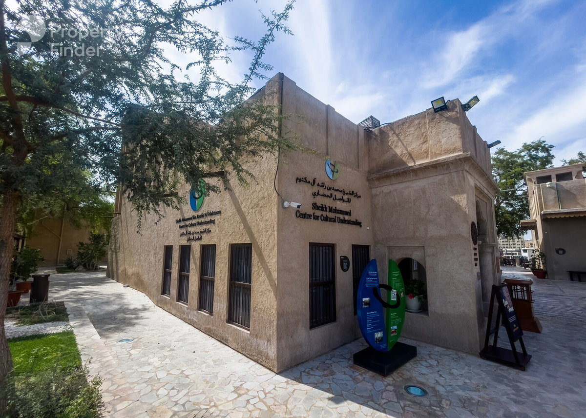 Al Hamriya Building, ОАЭ