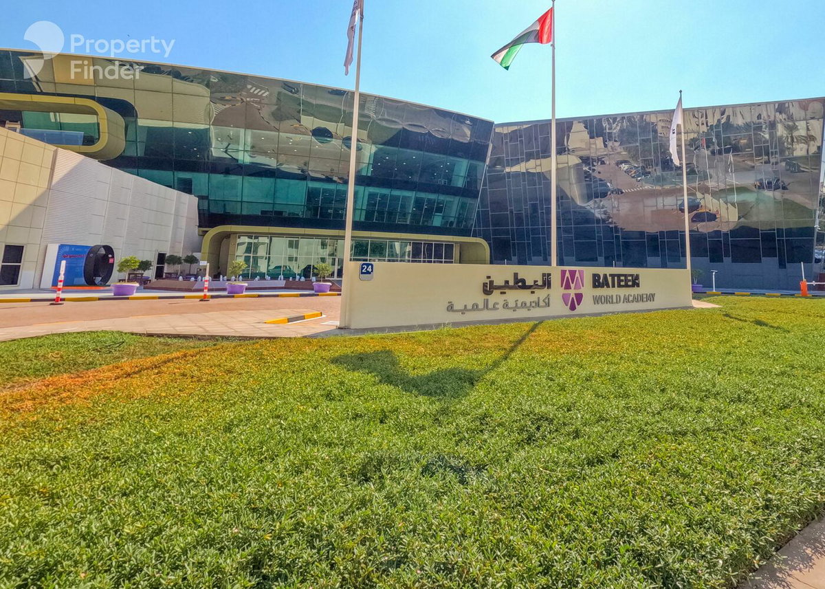 Al Ettihad Towers, Vereinigte Arabische Emirate