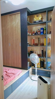 Apartment for sale in Ho Chi Minh, Vietnam · Resco An Hoi 3 · 2 rooms, 2 baths