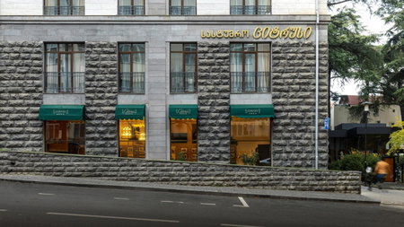 Citrus Hotel, Tbilisi City, Georgia