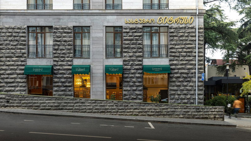 Citrus Hotel, Tbilisi City, Georgia