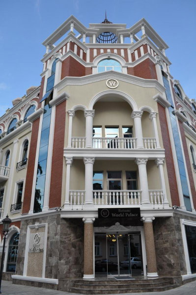 Batumi World Palace, Batumi, Georgien