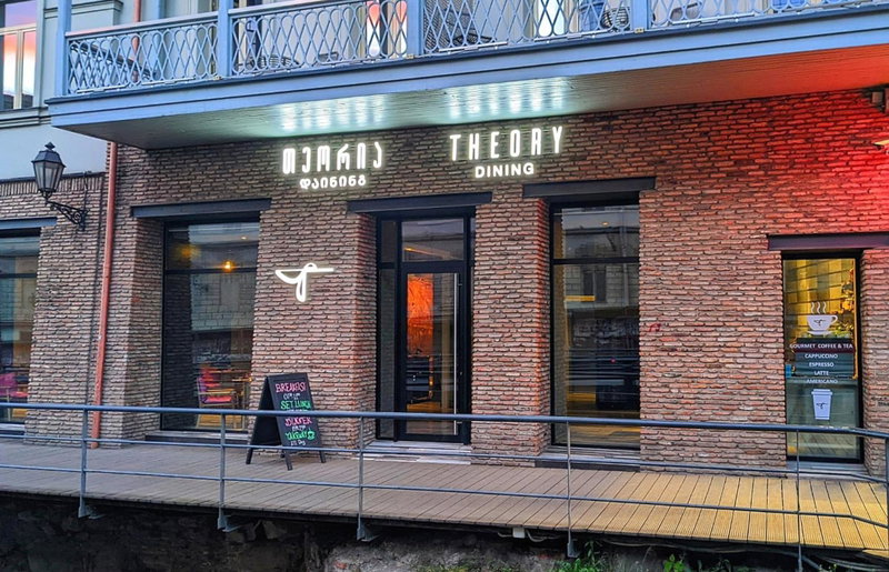 Theory Hotel, Tbilisi City, Georgia