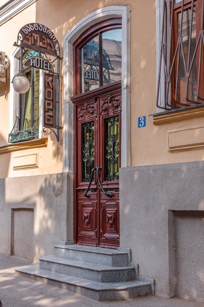 Kope Palace, Tbilisi City, Georgia