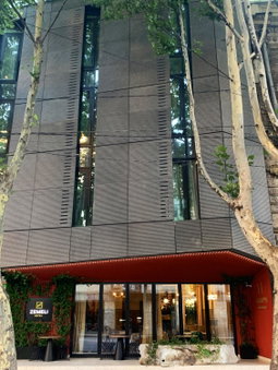 Zemeli Boutique Hotel by DNT Group, Tbilisi City, Georgia