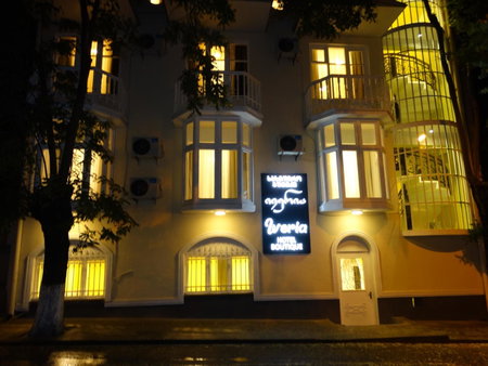Hotel Boutique IVERIA, Tbilisi City, Georgia