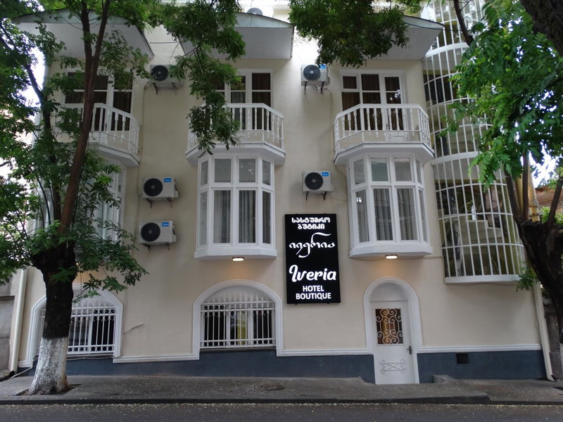 Hotel Boutique IVERIA, Tbilisi City, Georgia