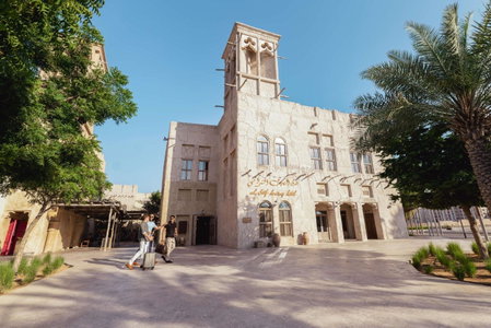 Al Seef Heritage Hotel Dubai, Curio Collection by Hilton, Dubai, United Arab Emirates