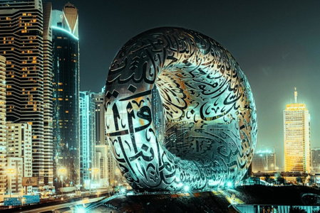 Holiday Inn Express Dubai Safa Park by IHG, Dubái, Emiratos Árabes Unidos