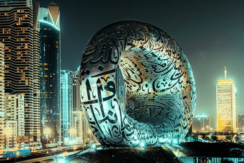 Holiday Inn Express Dubai Safa Park by IHG, Dubái, Emiratos Árabes Unidos