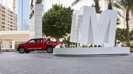 Media One Hotel Dubai, Dubái, Emiratos Árabes Unidos
