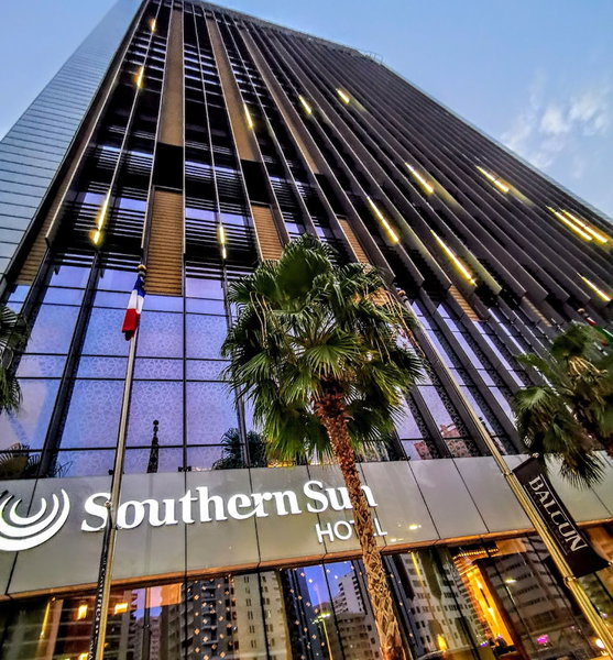 Southern Sun Abu Dhabi, Abou Dabi, Emirats Arabes Unis