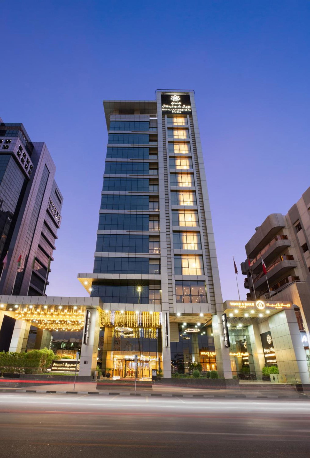 Отель · Royal Continental Hotel, Дубай